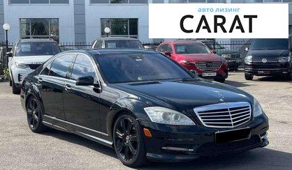 Mercedes-Benz S-Class 2013