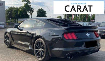 Ford Mustang 2016