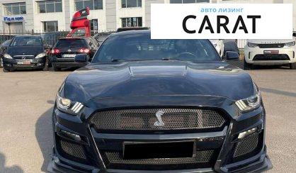 Ford Mustang 2016