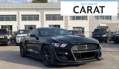 Ford Mustang 2016