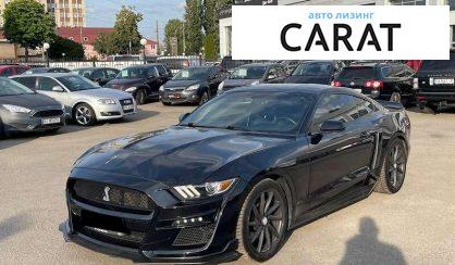 Рассмотреть Ford Mustang 2016 Ford Mustang 2016 - авто лізинг Carat
