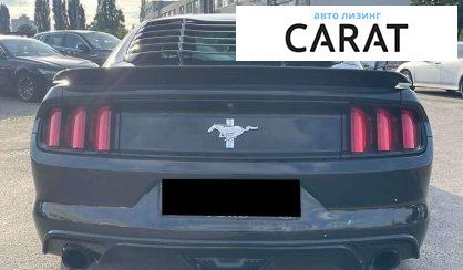 Ford Mustang 2016