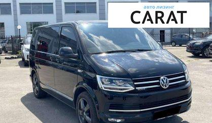 Volkswagen Multivan 2019 Volkswagen Multivan 2019