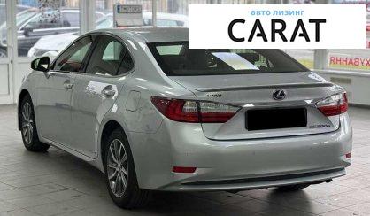Lexus ES 2015
