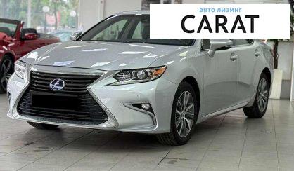 Lexus ES 2015