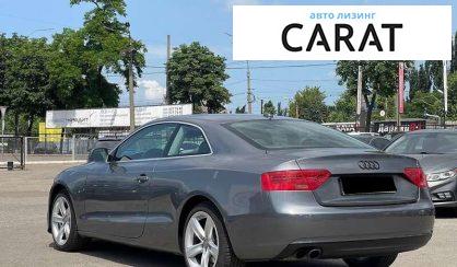 Audi A5 2014