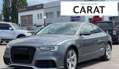 Audi A5 2014 - авто лізинг Carat