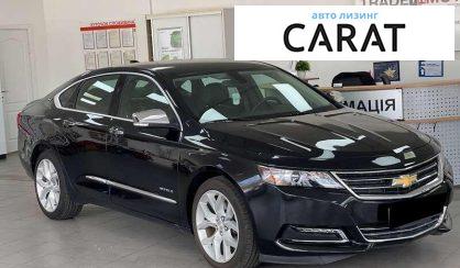 Chevrolet Impala 2019