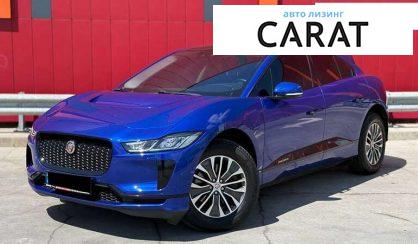 Jaguar I-Pace 2019 - авто лізинг Carat