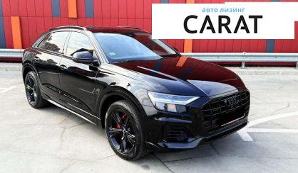 Audi Q8 2019