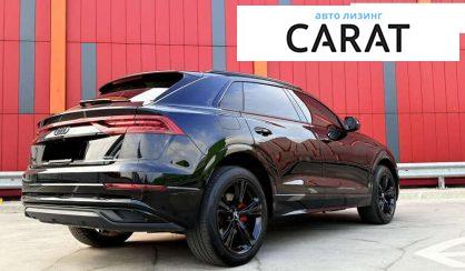 Audi Q8 2019