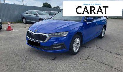 Skoda Octavia 2020