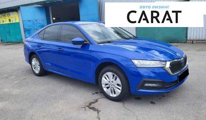 Skoda Octavia 2020