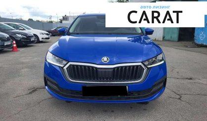 Skoda Octavia 2020