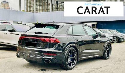 Audi RS Q8 2025