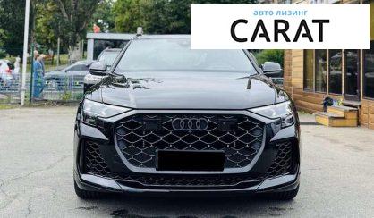 Audi RS Q8 2025