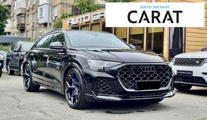 Audi RS Q8 2025
