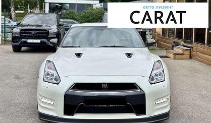 Nissan GT-R 2013 - авто лізинг Carat
