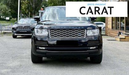 Розглянути Land Rover Range Rover 2013 Land Rover Range Rover 2013 - авто лізинг Carat