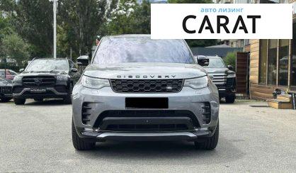 Рассмотреть Land Rover Discovery 2021 Land Rover Discovery 2021 - авто лізинг Carat