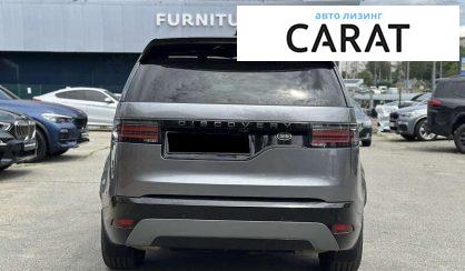 Land Rover Discovery 2021