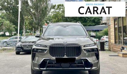 BMW X7 2023 - авто лізинг Carat