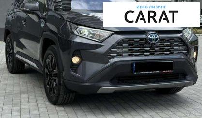 Toyota Rav 4 2021