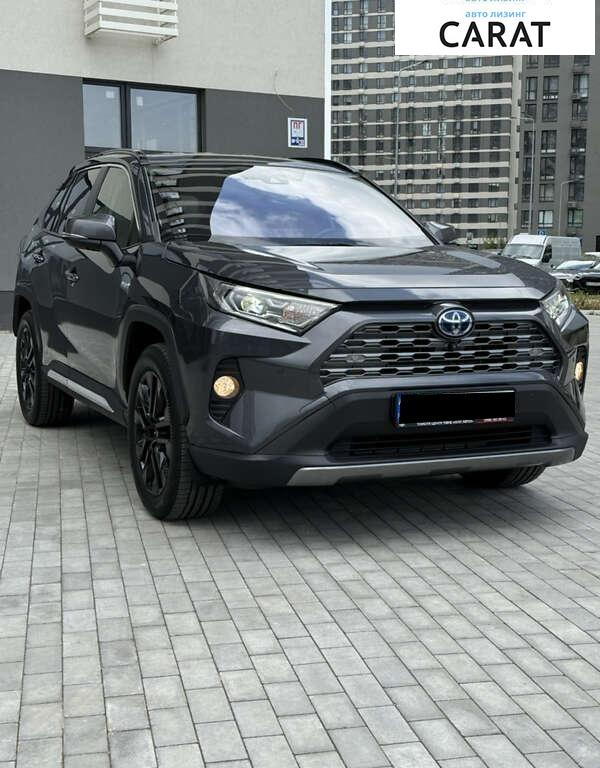 Toyota Rav 4 2021