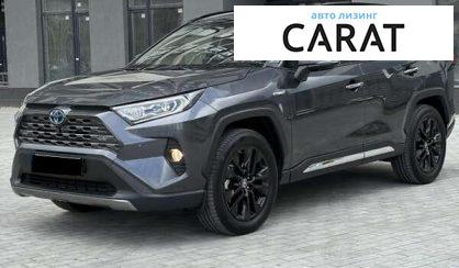 Toyota Rav 4 2021