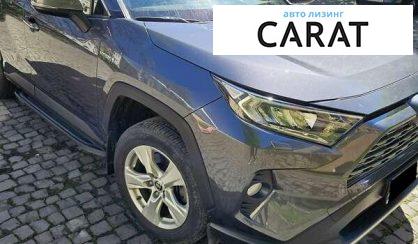 Toyota Rav 4 2020