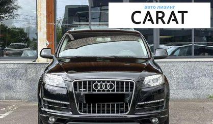 Audi Q7 2014