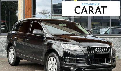 Audi Q7 2014