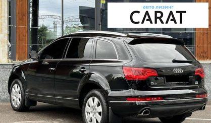 Audi Q7 2014