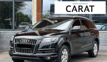 Audi Q7 2014