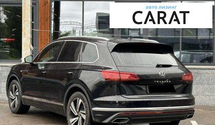 Volkswagen Touareg 2021