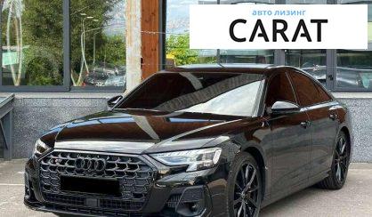 Розглянути Audi S8 2025 Audi S8 2025 - авто лізинг Carat