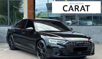 Audi S8 2025