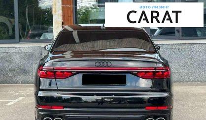 Audi S8 2025