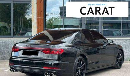 Audi S8 2025