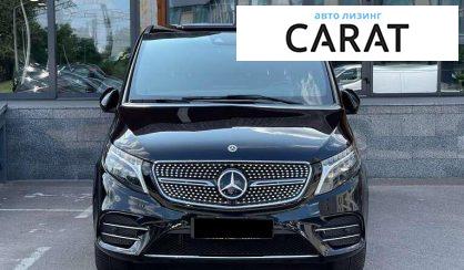 Mercedes-Benz V-Class 2023
