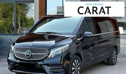 Mercedes-Benz V-Class 2023 - авто лізинг Carat