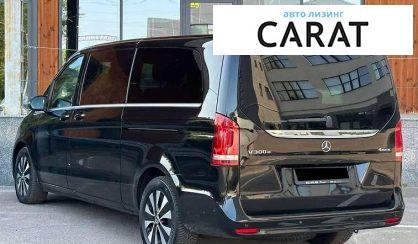 Mercedes-Benz V-Class 2023