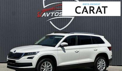 Skoda Kodiaq 2018 - авто лізинг Carat