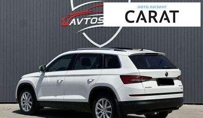 Skoda Kodiaq 2018