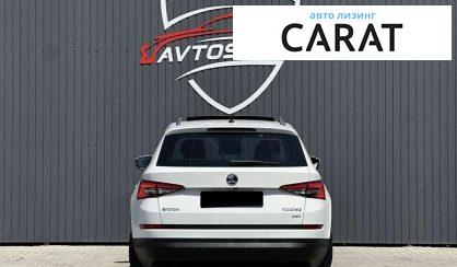 Skoda Kodiaq 2018