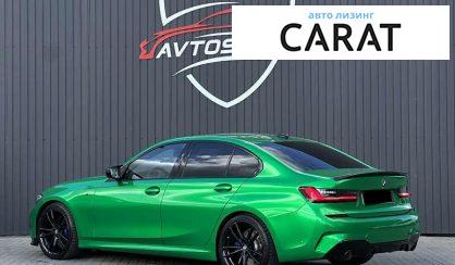BMW 3 Series 2019