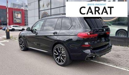 BMW X7 2020