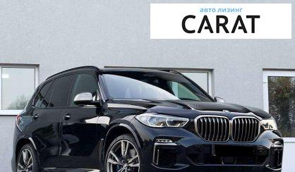 BMW X5 2018