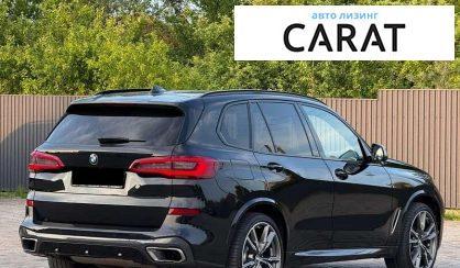 BMW X5 2018