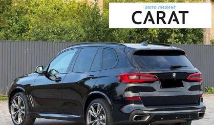 BMW X5 2018